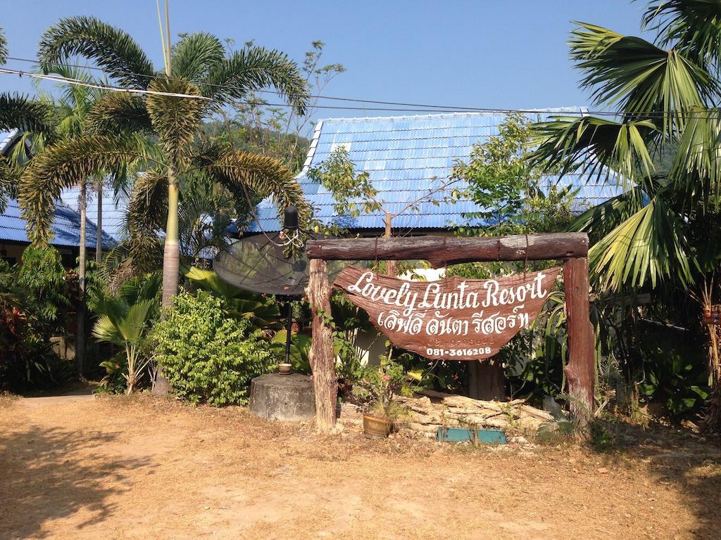 קו לנטה Lovely Lanta Resort מראה חיצוני תמונה